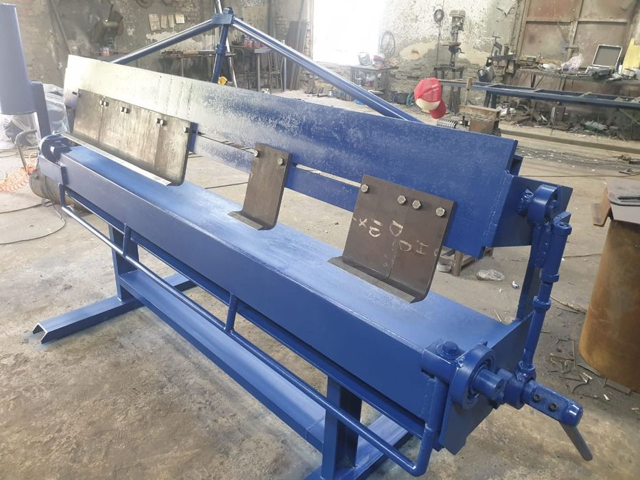 Листогиб Сегментарный