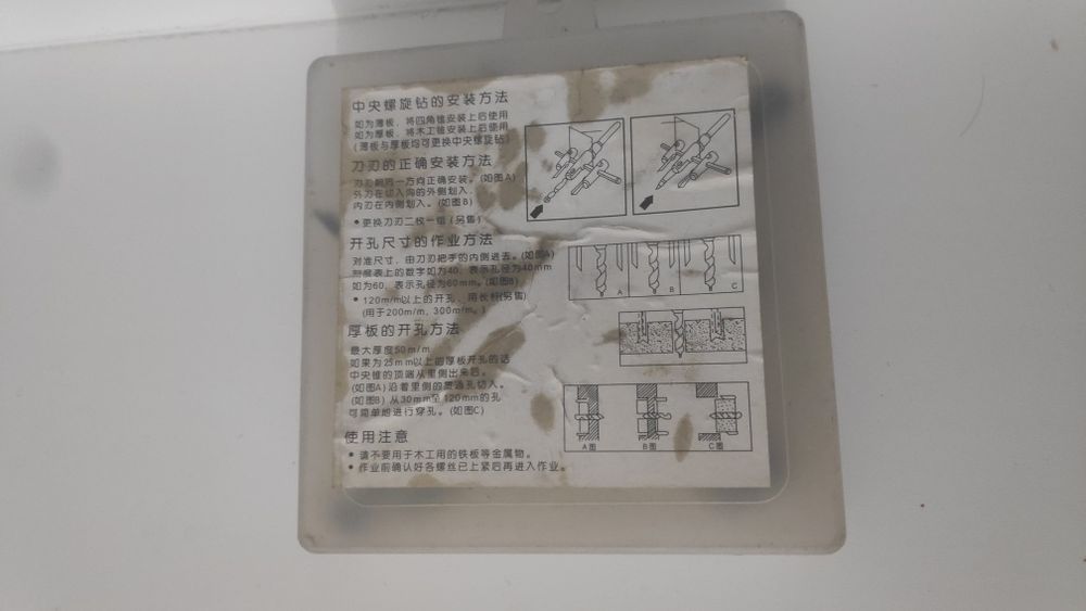 Продам балерину новая