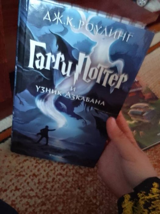 Гарри Потер 5 книг