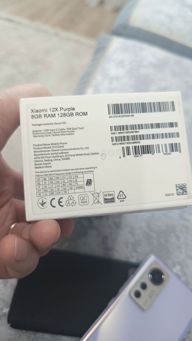 Xiaomi 12X, 8/128, purple