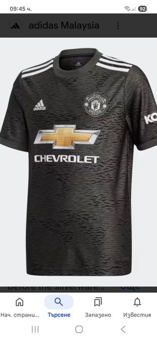 Man.United B.Fernandes-Ориг.тениска