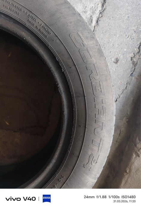 Продам летние шины кордант