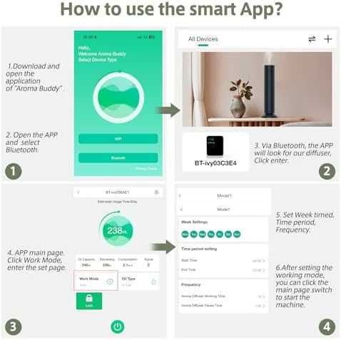 Нов Смарт дифузер за етерични масла 240мл Bluetooth Арома терапия дом
