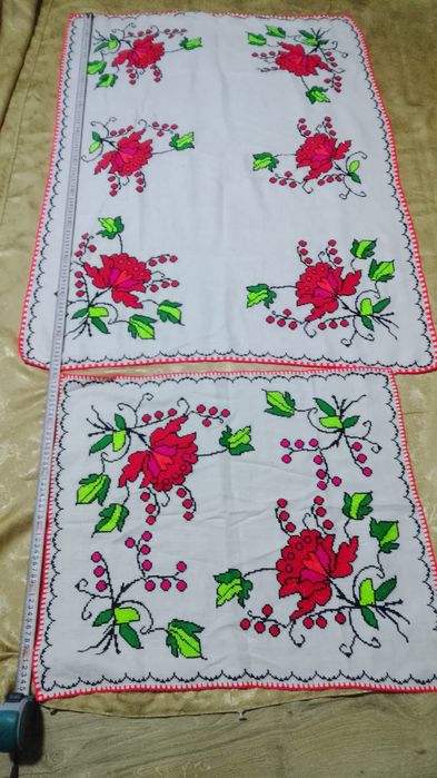 Cusătură țărănească