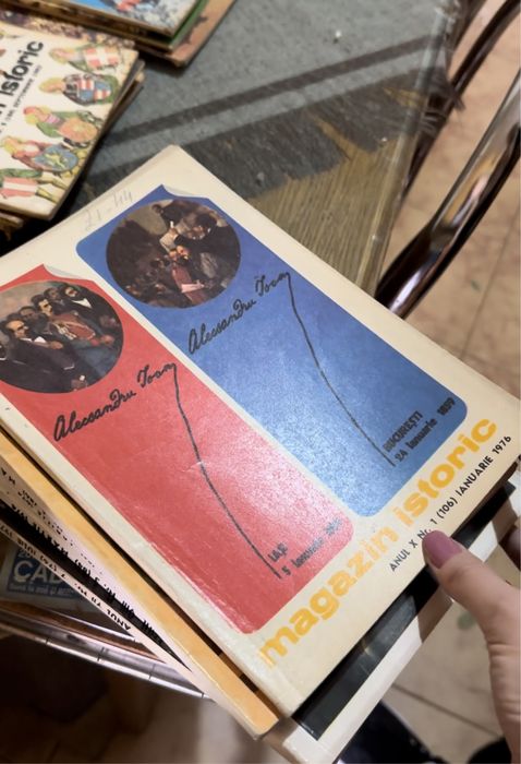 Magazin Istoric (32 bucati)