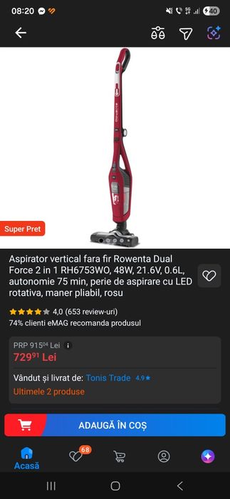 Aspirator vertical fara fir Rowenta Dual Force 2 in 1 48W 21.6V 0.6L  autonomie 75 min  perie de aspirare cu LED rotativa, maner pliabil