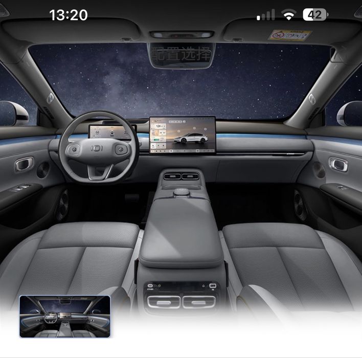 Changan Qiyuan A06 630 lazer Ultra+ Full EV+ HUD