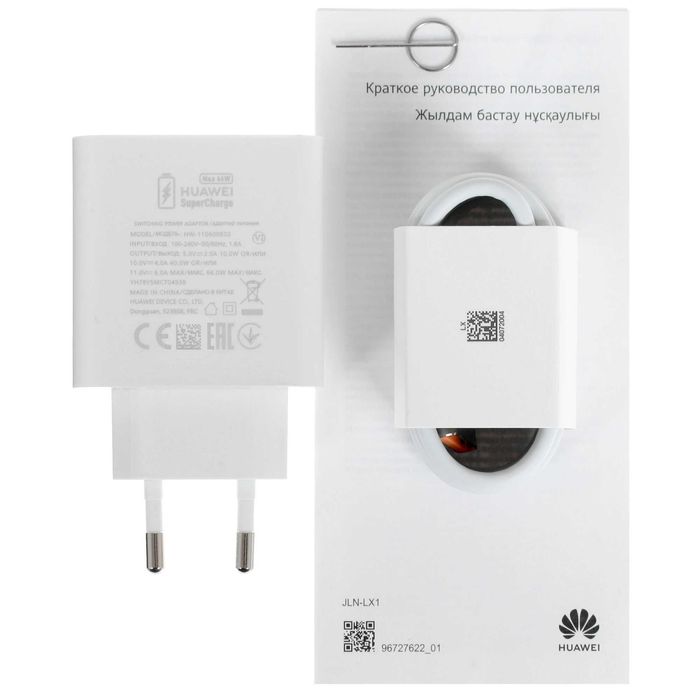 Смартфон HUAWEI nova 9 SE 8/128GB Blue