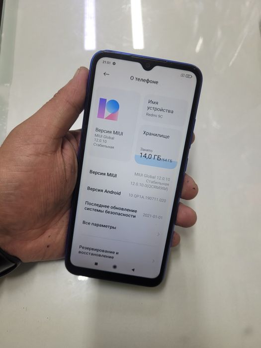Redmi 9C (64GB) в идеальном состояний