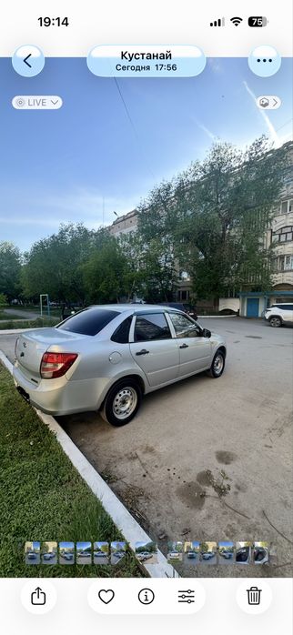 Продам гранту 12 год