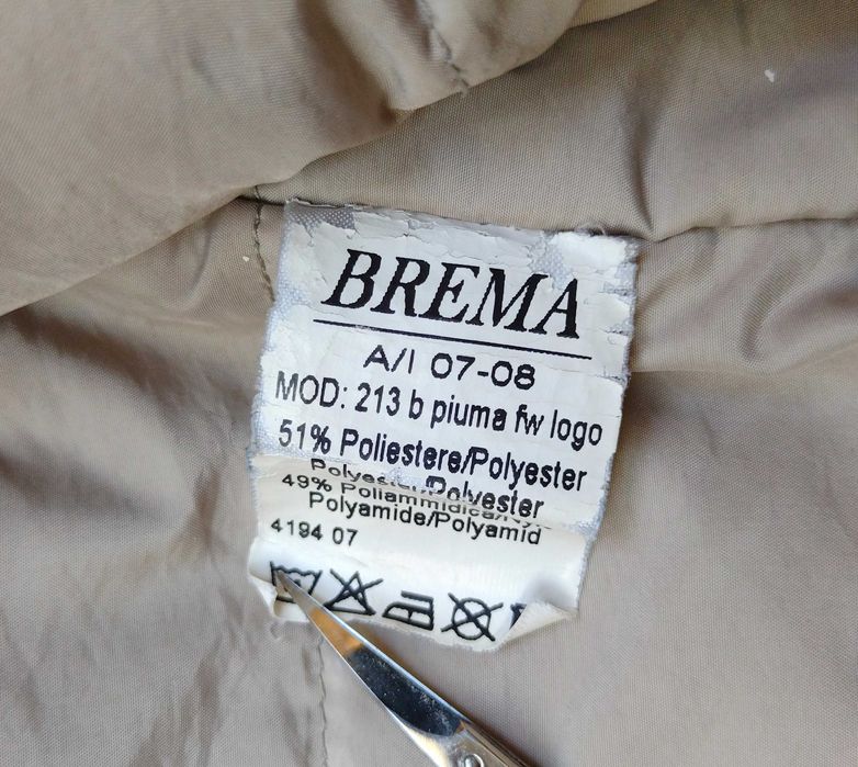 BREMA / мото яке , детско пухено яке