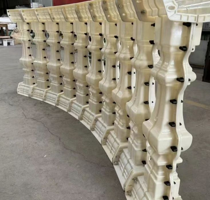 Перилла қоятын формалар сатылады