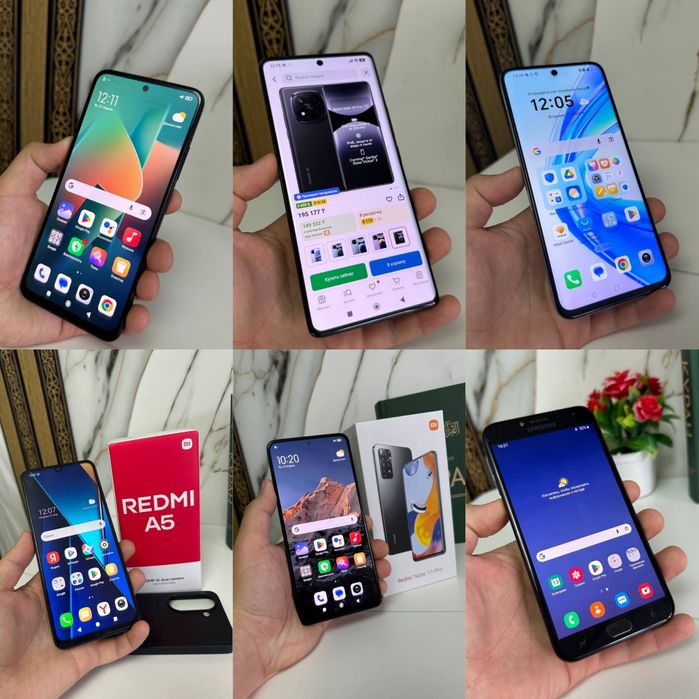 Продам Телефон...