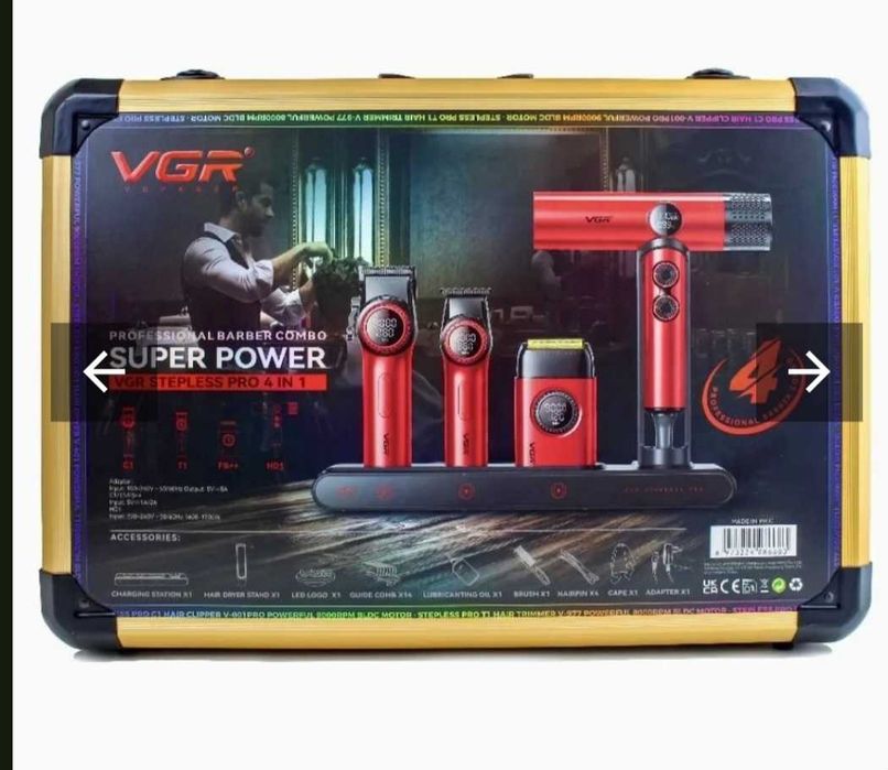 Професионален комплект машинки за подстригване VGR Stepless, 4 в 1, Тример VGR V-977, Шейвър VGR V-377, Сешоар VGR 401