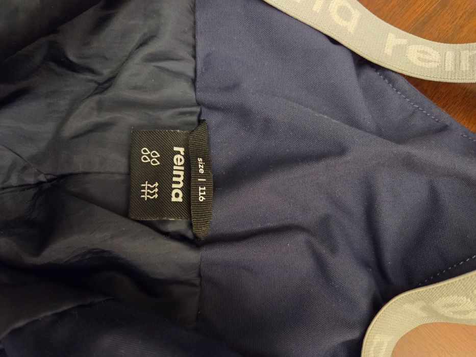 Комбинезон Reima