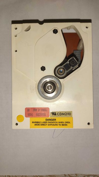 Транспорт Philips CDM 0 и CDM 2/10