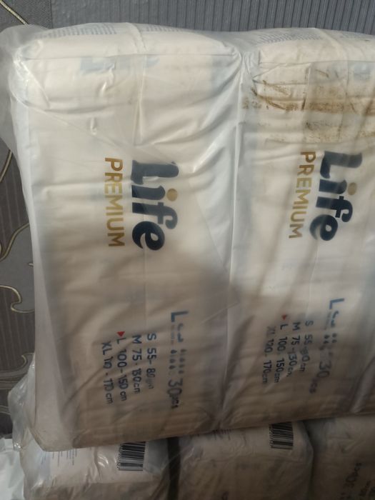 Продам памперсы лайф 3 ка