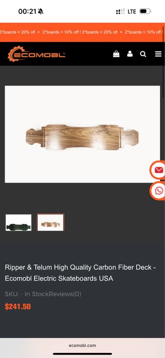 Электроскейт, электролонгборд