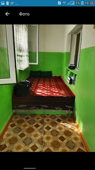 Шардара Алма Оразбаева 5 дом