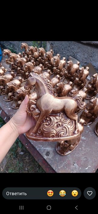 Копилка той бастар