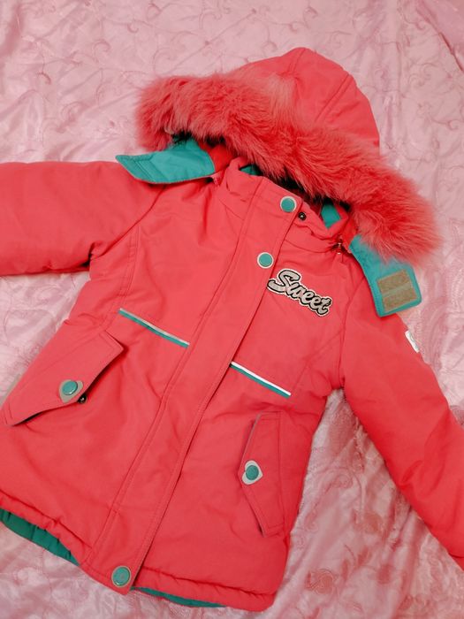 Зимняя детская куртка