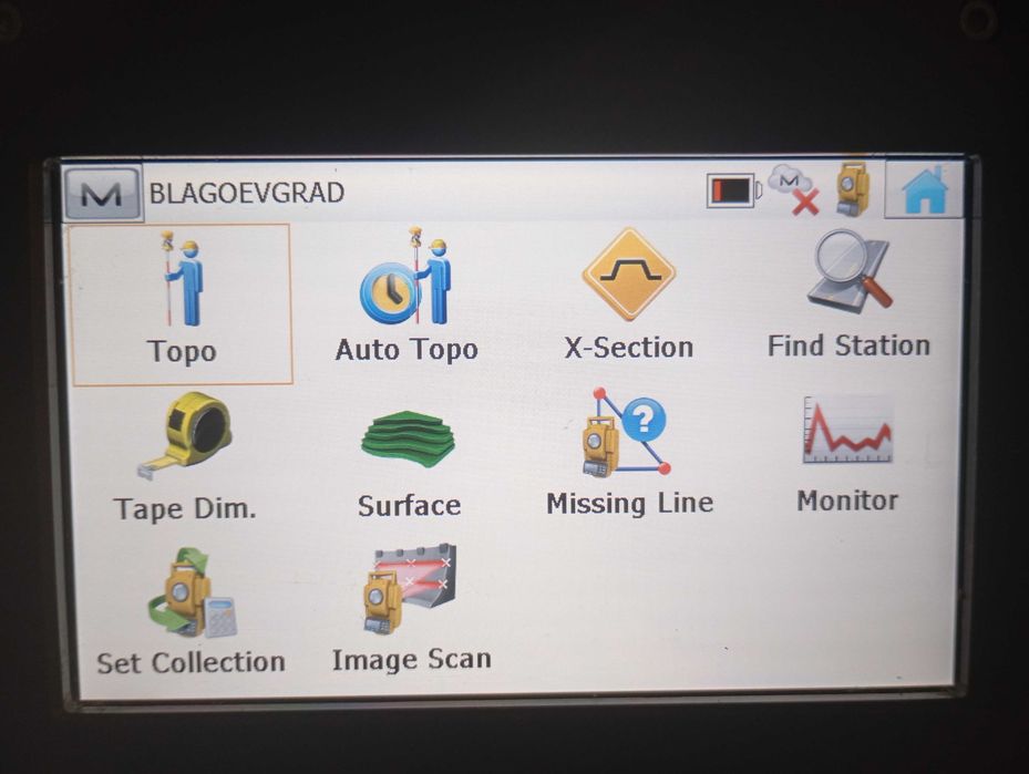 ТОП Цени Topcon Тотална станция - Роботизирана Topcon GT 503/505/605