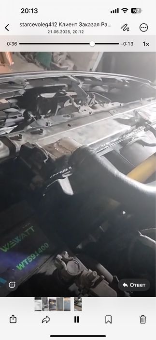 Аргоная сварка недорого