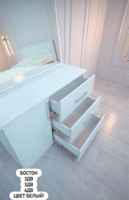 Спальный гарнитур сатамын.