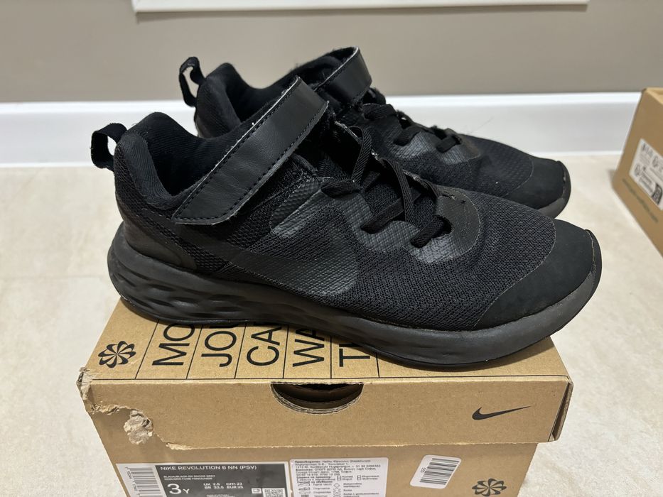 Маратонки Nike и Puma 35 номер момче