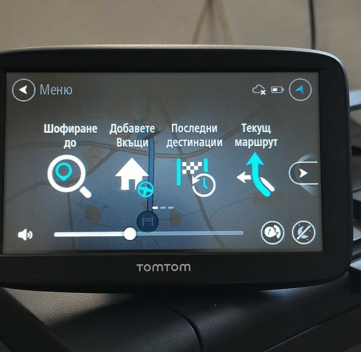 Навигация 5,2 инча Том Том за камион и автобус с карти 2025 г.