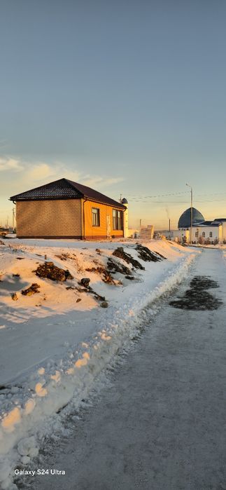 Под любой вид деятельности!