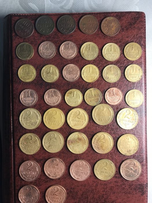 Продам манеты ссср и цар