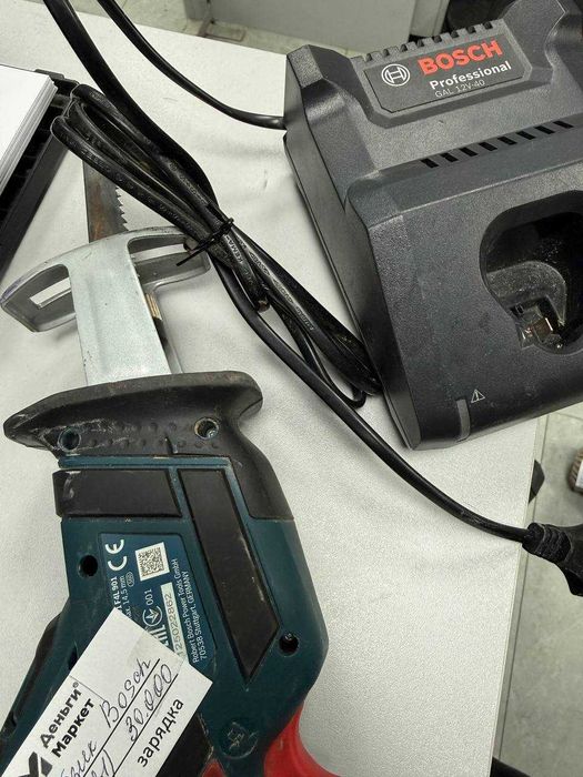 Лобзик Bosch (Алматы 919481)