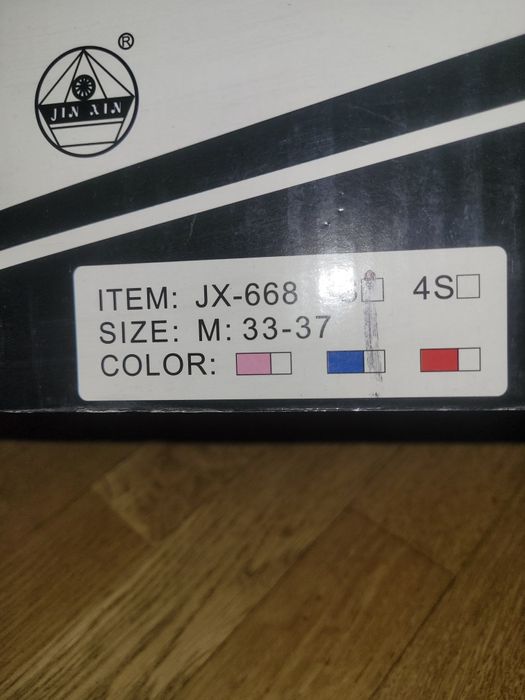 Ролики детские б/у