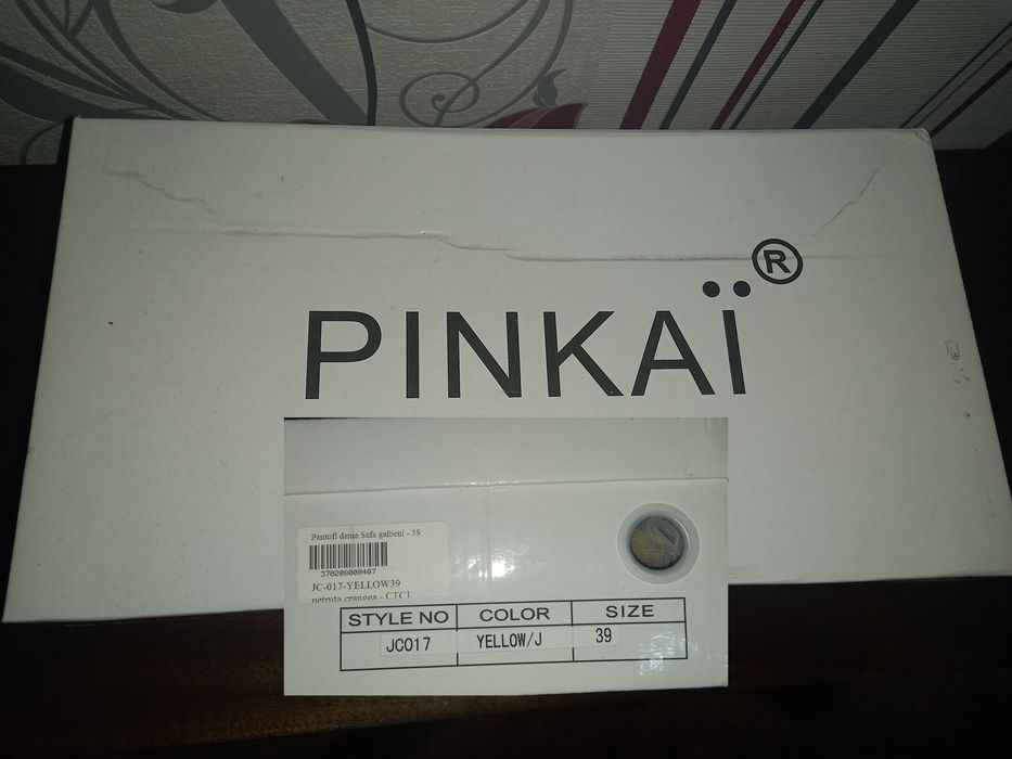 Нови, дамски обувки.