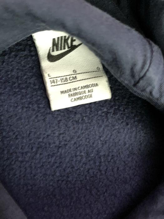 Nike Air детски екип размер L