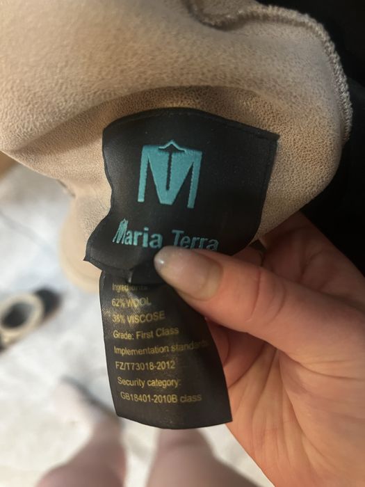 Продам альпаку двухстороннюю