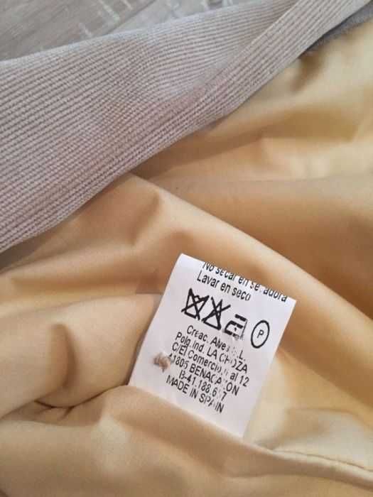 Детско палто 2-3 г, 98 см.- 104 см. Свето бежаво