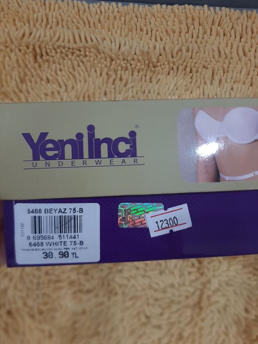 Новый бюстгальтер под платья открытые