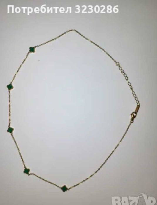 Van Cleef Ново колие stalnles stil -зелен камък