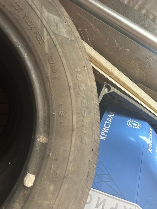 Летние шины 185/65/R15