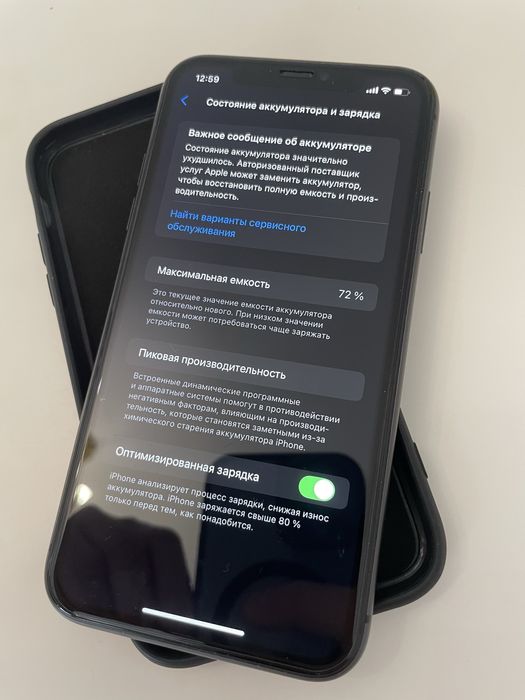 Продаю iPhone 11 128 gb