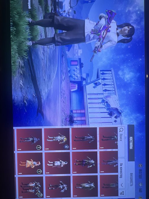 pubg аккаунт есть торг