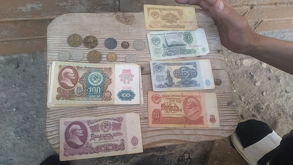 Исторические монеты и деньги