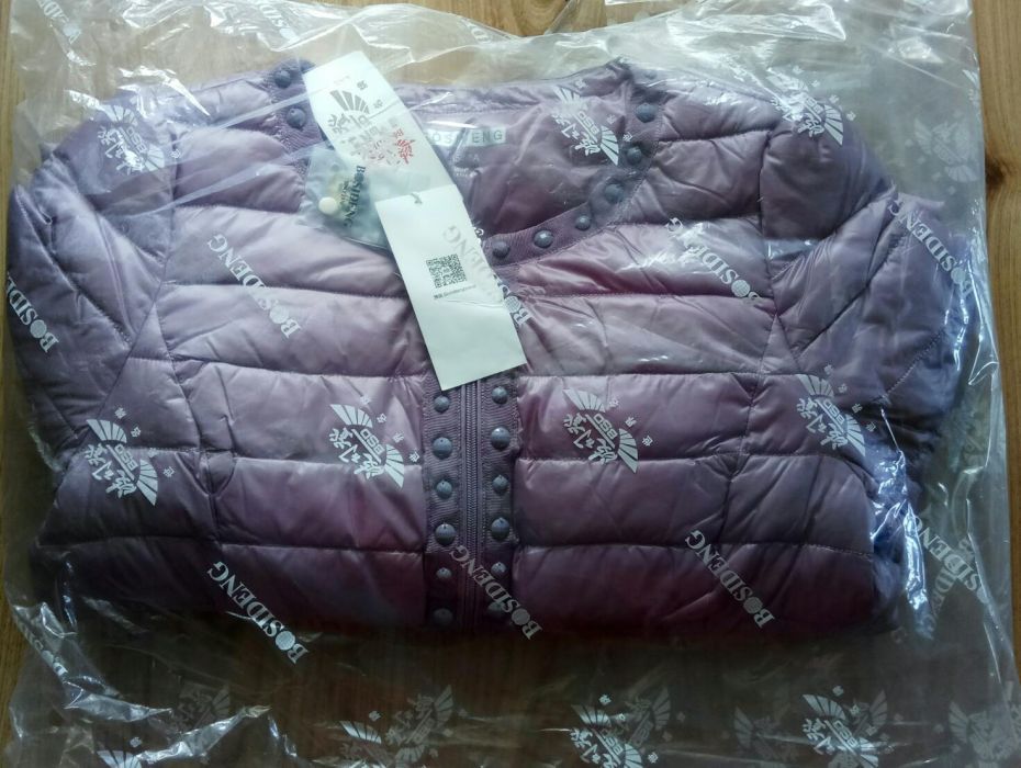 Ново с етикет дамско яке 90% гъши пух С М олекотено