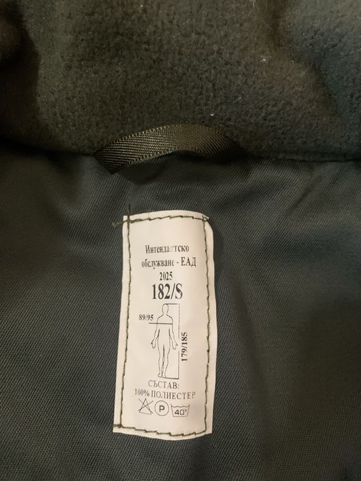 Военна риза и полар р-р S 170,186