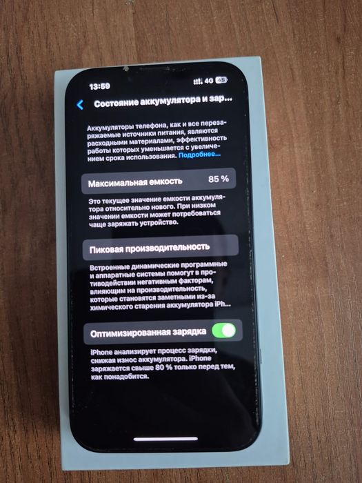 iPhone 14 256gb 85% + apple watch SE