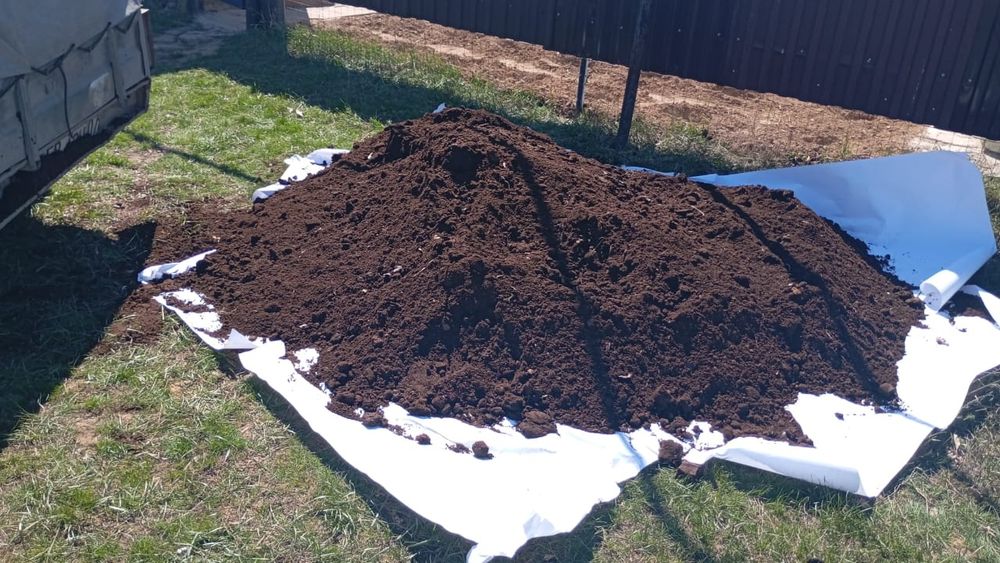 Продам перегной...