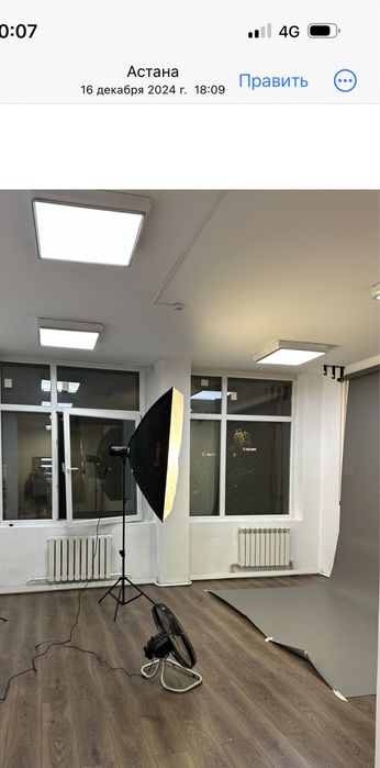 Продам ламинат новый в упаковке