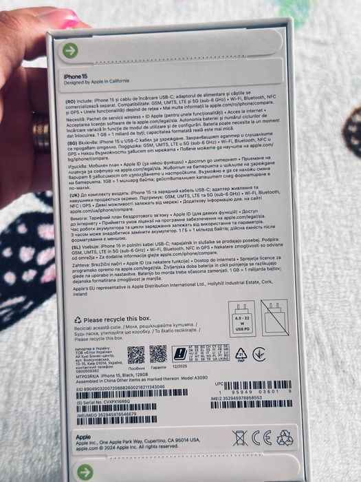 Vandut !!Iphone 15  sigilat (Nou)